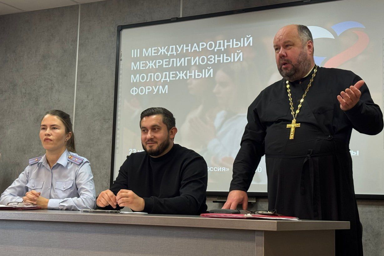 В Институте МВД прошла общественная дискуссия на тему семейных ценностей