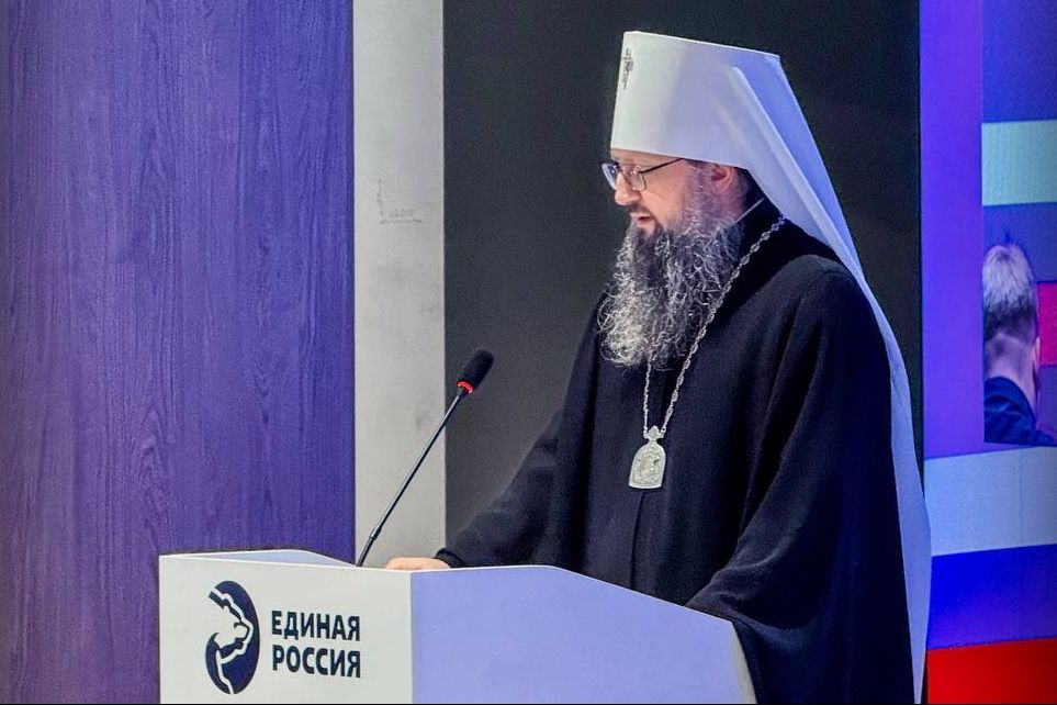 Митрополит Павел посетил форум «Женщины, создающие будущее»