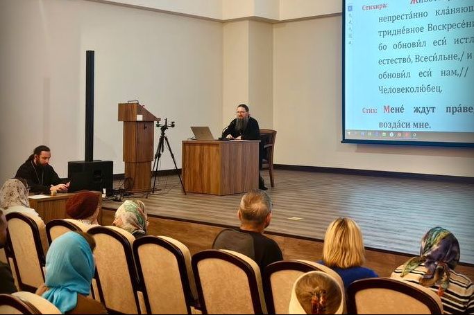 В главном храме Приморья открылась воскресная школа для взрослых