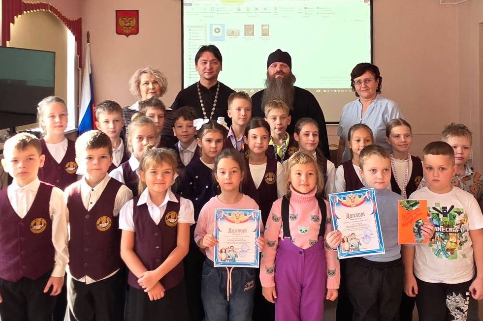 Клирики Владивостокской епархии поговорили с детьми о семейных ценностях