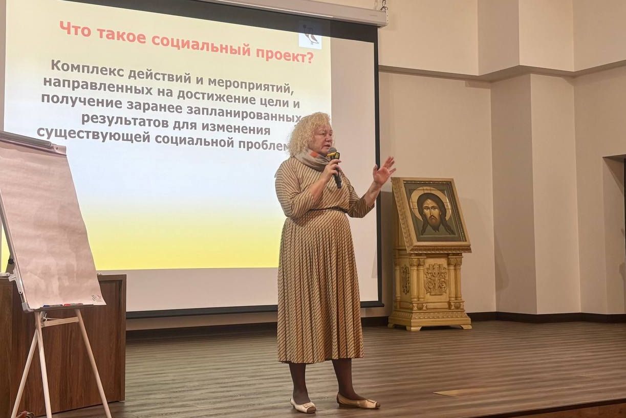 В Спасо-Преображенском соборе стартовали обучающие семинары по грантовой деятельности для священников