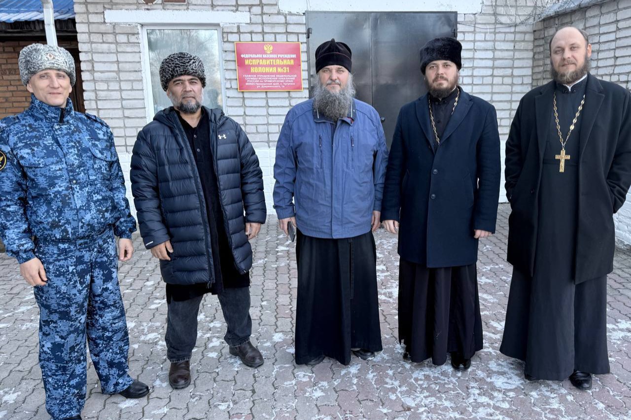 Клирики Владивостокской епархии посетили исправительную колонию №31