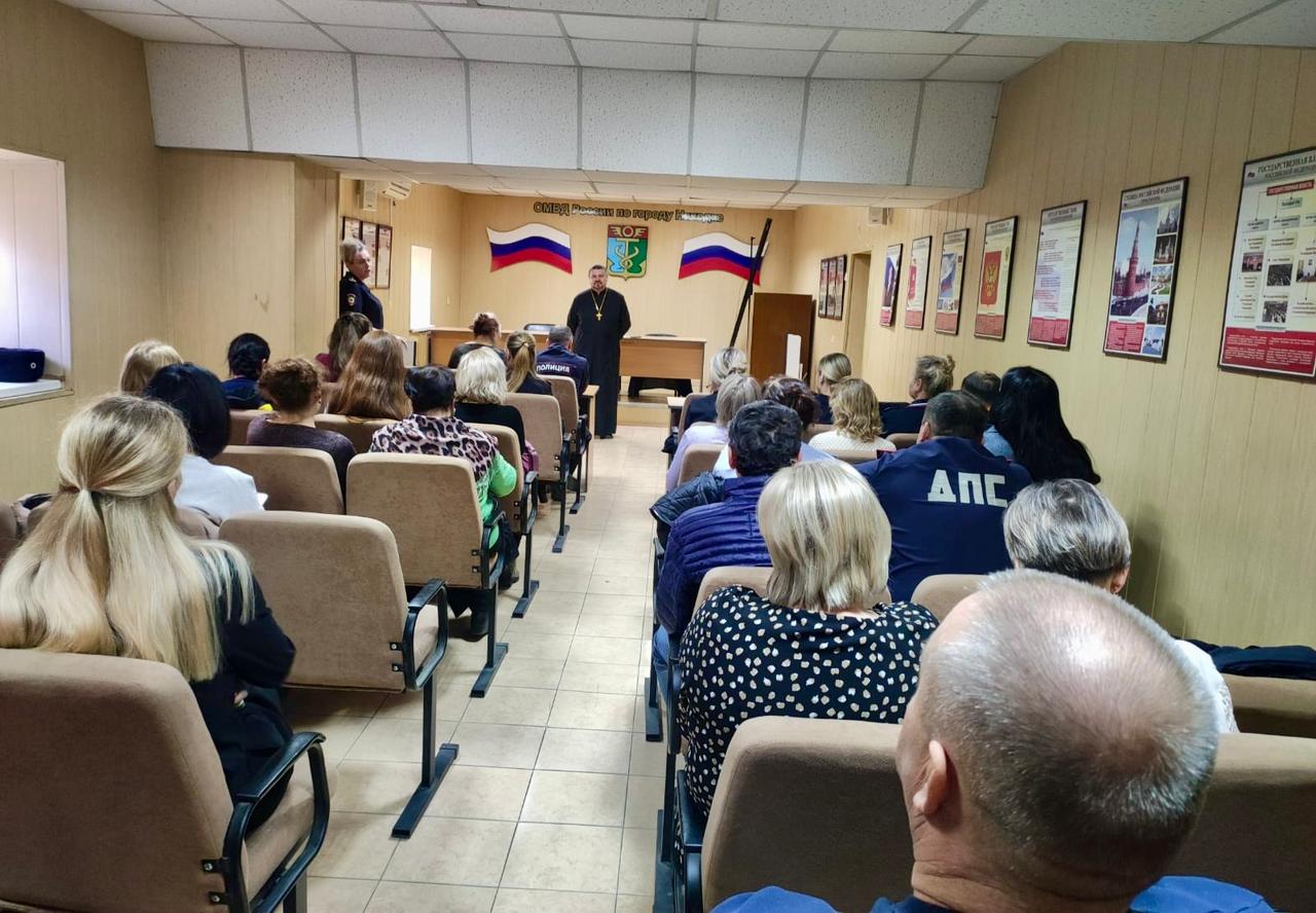 Руководитель отдела провел лекцию для сотрудников МВД.