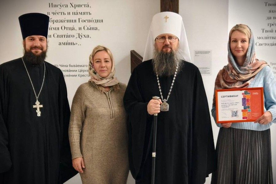 В Спасо-Преображенском соборе прошла встреча с представителем фонда «Банк Еды «Русь»