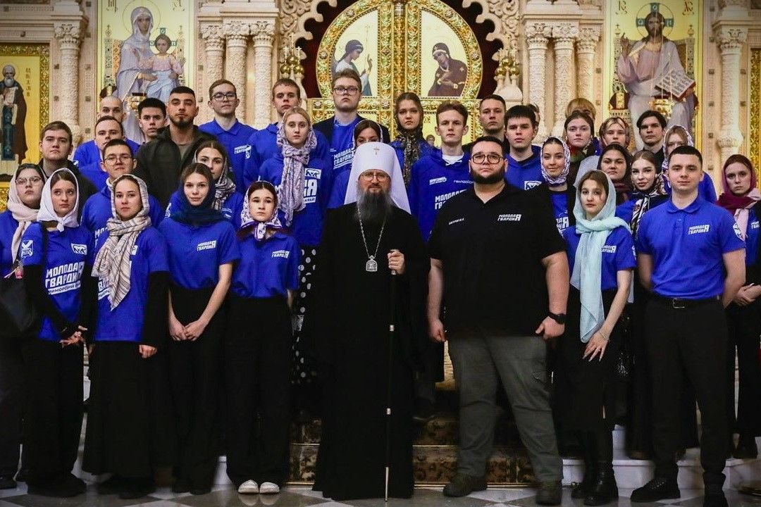 Спасо-Преображенский собор посетили участники общественной организации «Молодая гвардия»