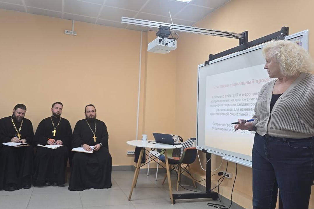 Во Владивостоке продолжаются семинары по грантовой деятельности для священников