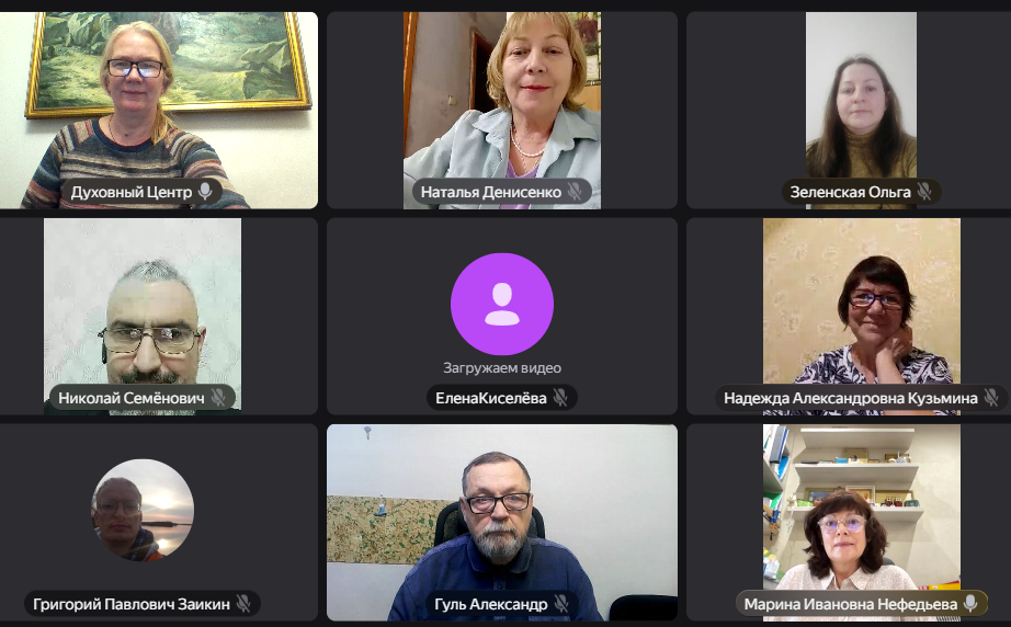 Студенты Центра обсудили на конференции жизнь и деятельность выдающихся личностей