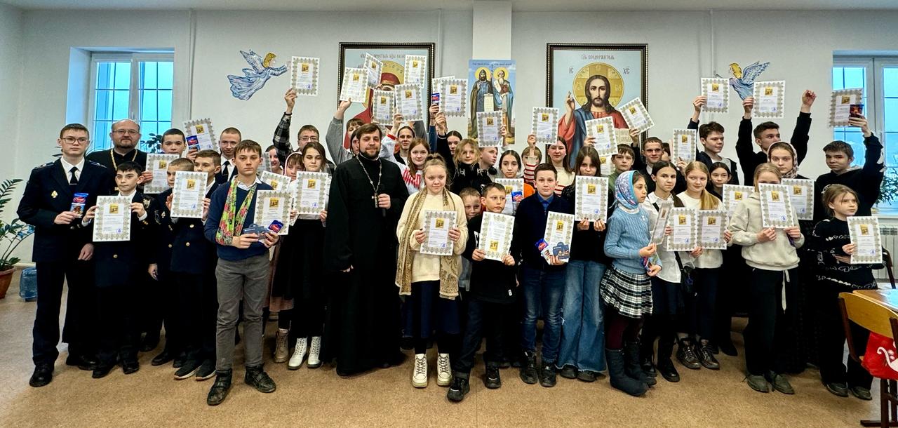 Молодежная игра «Сретенский калейдоскоп» прошла в Находкинской епархии.