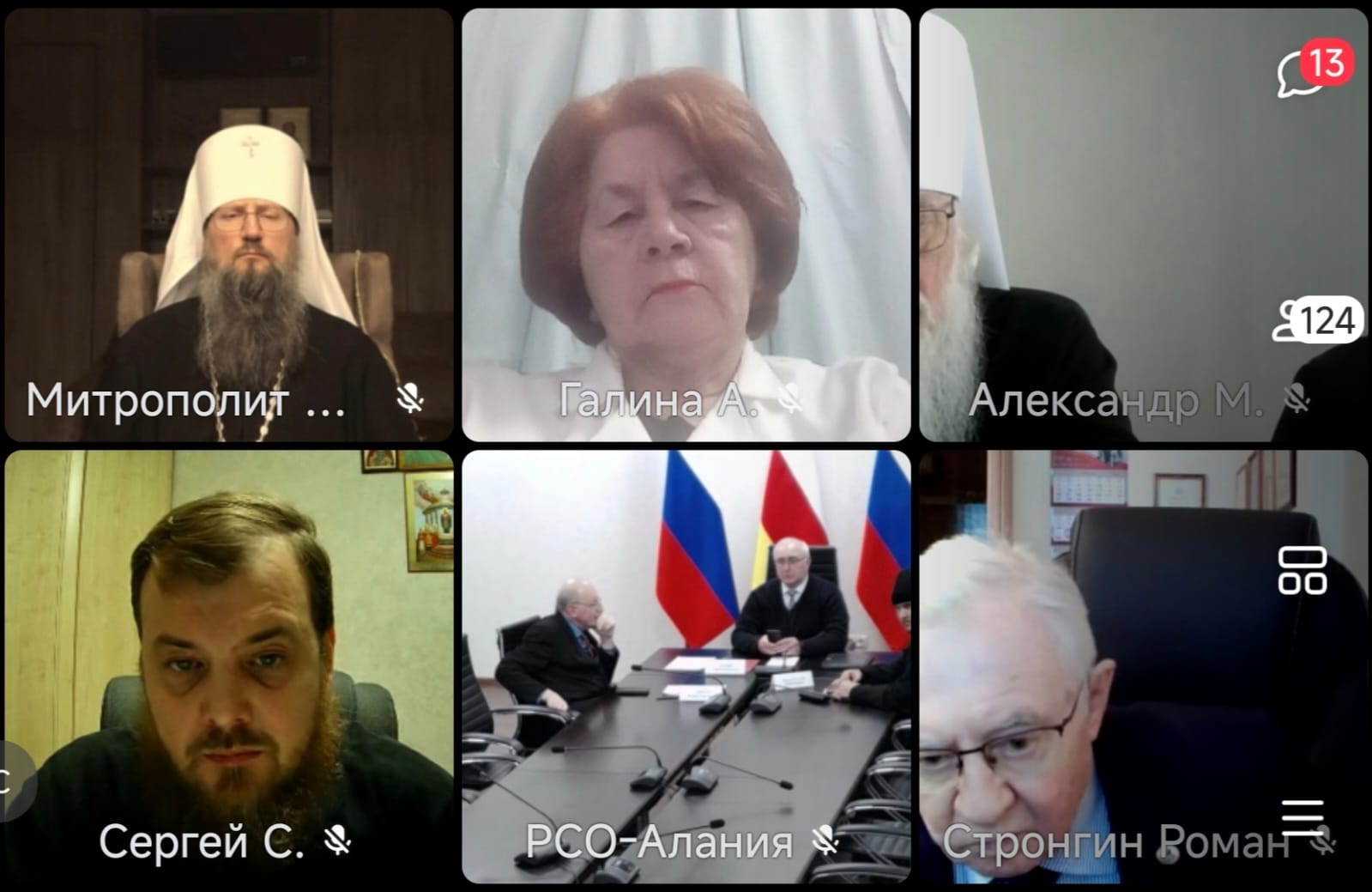 Архиереи Приморской митрополии приняли участие в расширенном заседании Секретариата Всемирного русского народного собора в режиме он-лайн.