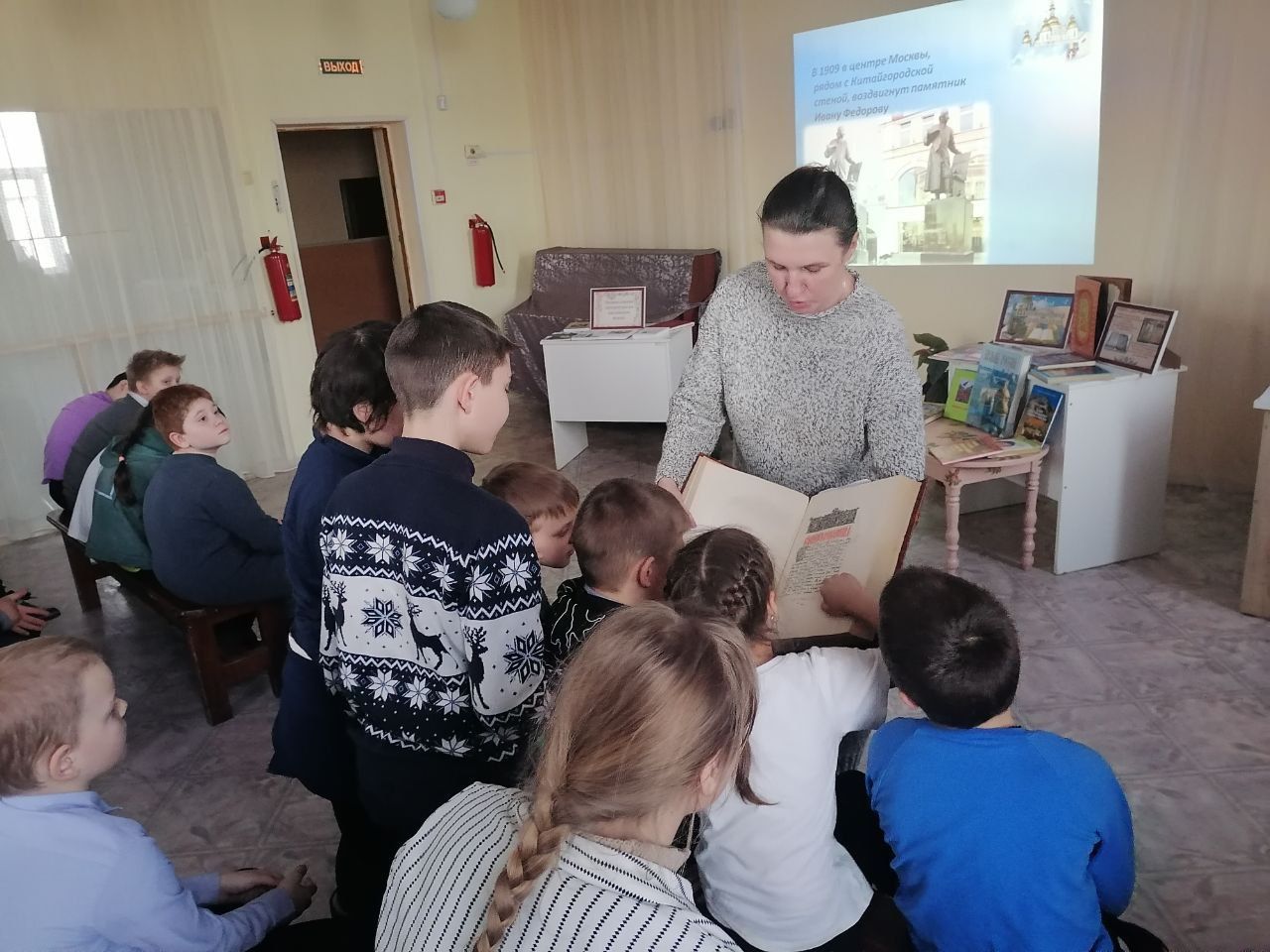 День Православной книги в Приходе храма Успения Божией Матери п.Пограничный