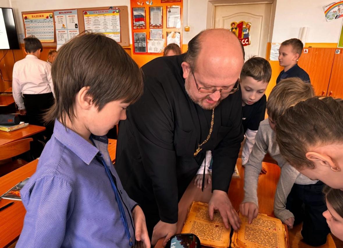 В Находкинской епархии продолжаются мероприятия для школьников, приуроченные ко Дню православной книги.