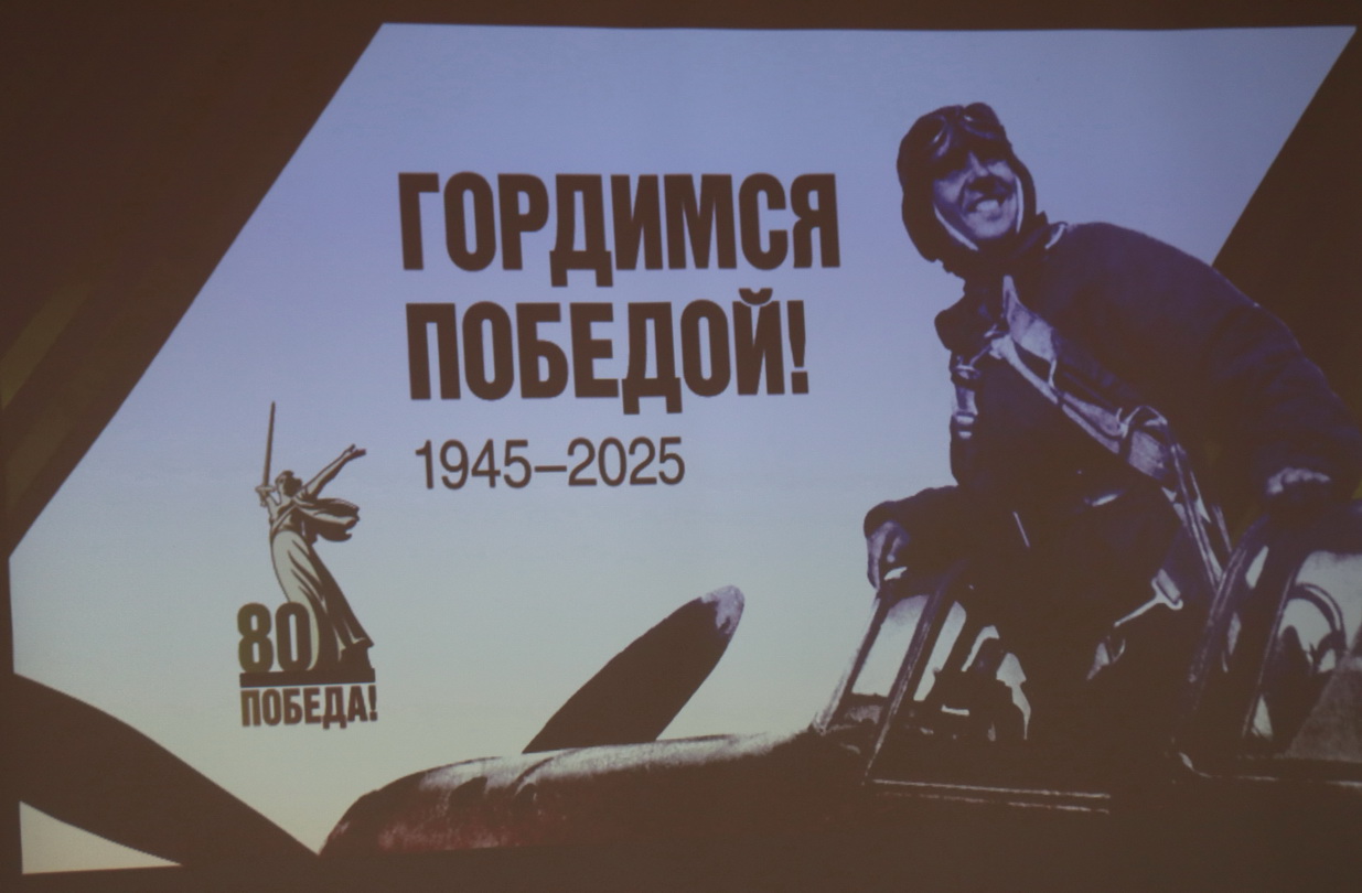 В духовно-просветительском центре Находкинской епархии прошёл праздник Православной книги.