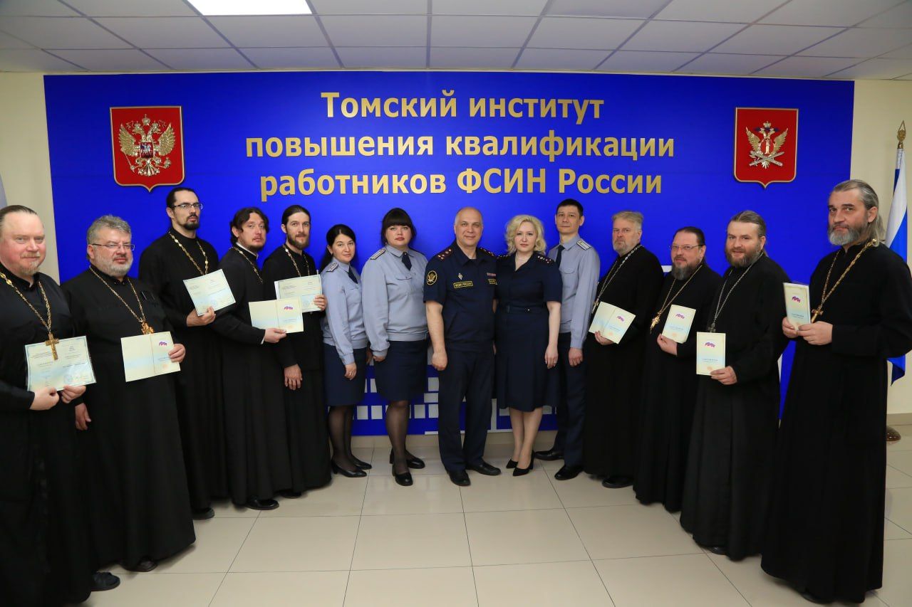 Настоятель Храма Всех Святых г. Уссурийска иеромонах Платон (Карпов) получил удостоверение о повышении квалификации
