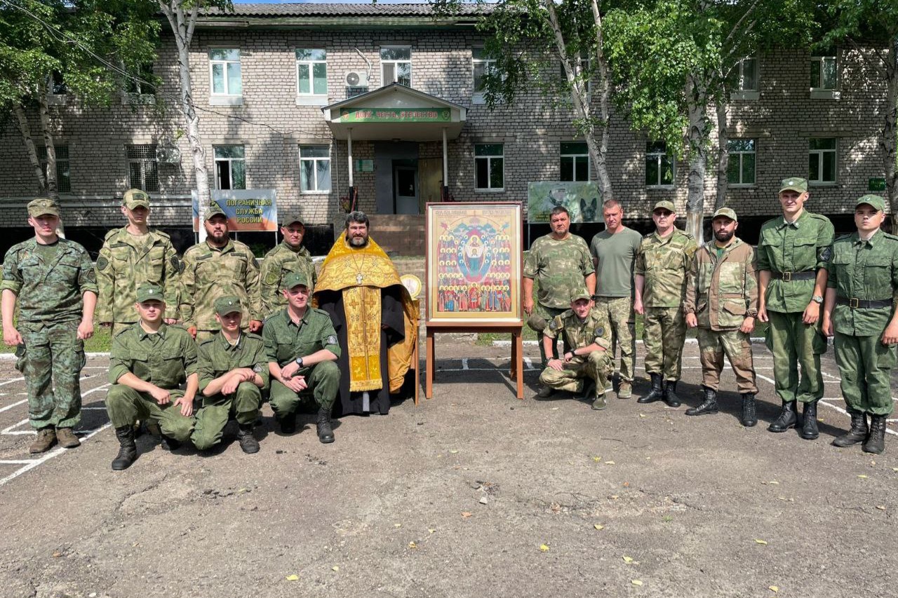 Икона святых покровителей воинства посетила погранзаставы Медвежья-Казачья и Сосновая падь