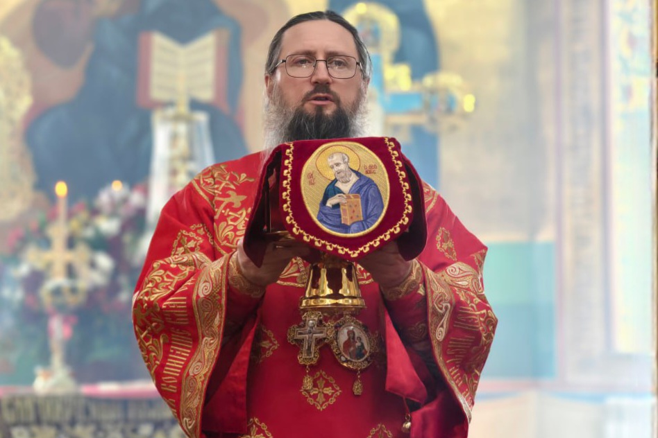 Поздравление митрополита Павла с днём тезоименитства