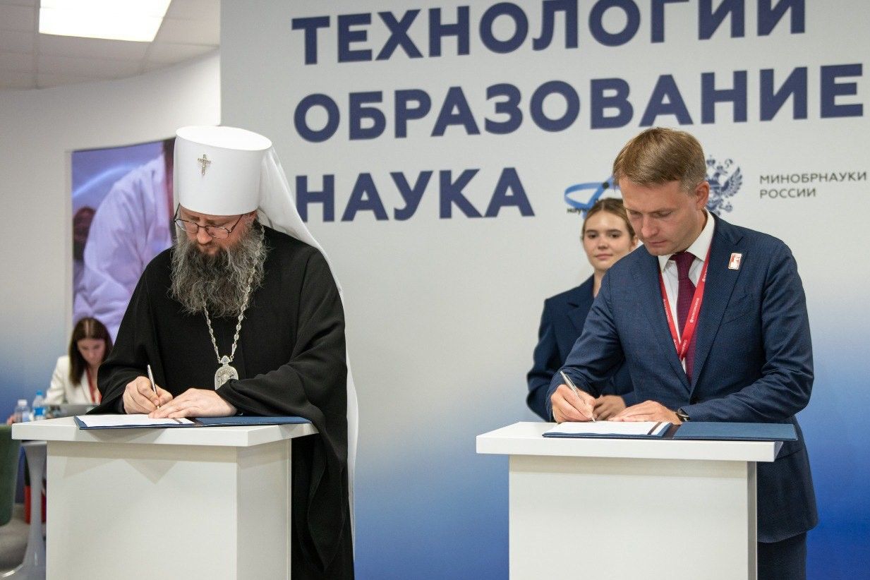На Ⅹ Восточном экономическом форуме подписано соглашение о строительстве храмового комплекса на о. Русском