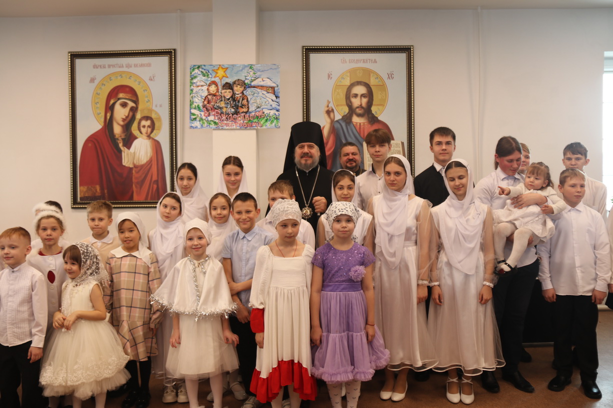 В Духовно-просветительском центре Находкинской епархии прошёл Рождественский утренник для ребят Воскресной школы.