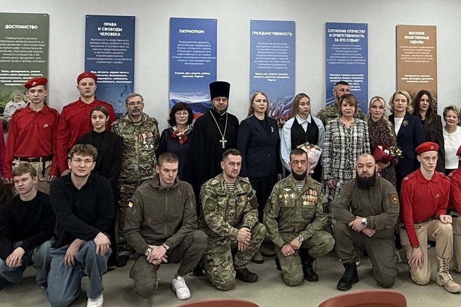 Протоиерей Даниил Нефедьев принял участие в открытии молодёжного патриотического пространства имени Сергея Ефремова в ВВГУ