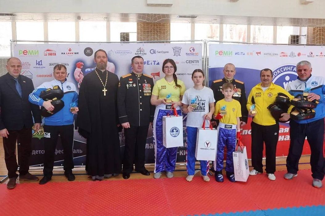 Иерей Даниил Есаков благословил участников чемпионата по кикбоксингу