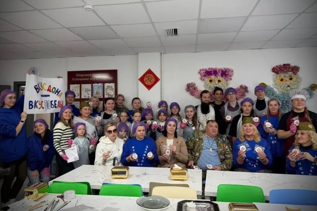 Иерей Владимир Ковальчук посетил мастер-класс в поддержку бойцов СВО в Международной школе нового тысячелетия