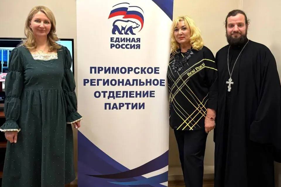 Иерей Владимир Ковальчук принял участие во встрече «Ты не одна»