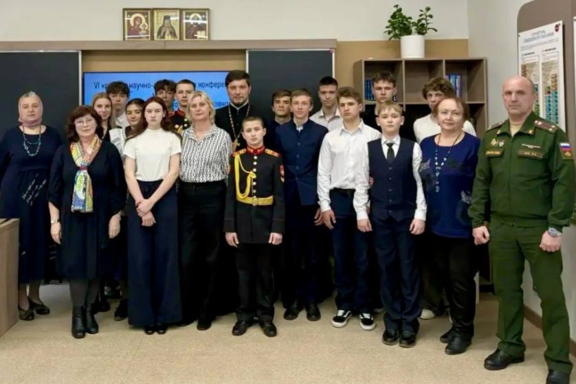 Юные исследователи Приморья обсудили роль Православия в истории и культуре на VI научно-практической конференции