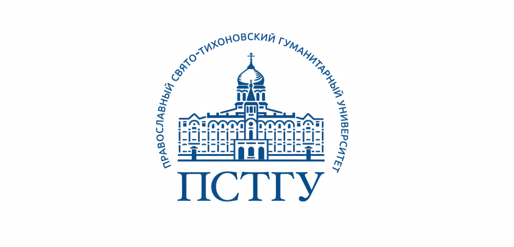Старт Общероссийской олимпиады школьников «Основы православной культуры» в 2026–2027 учебном году
